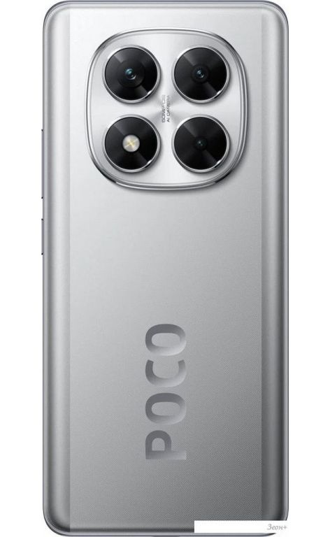 Смартфон POCO X7 12GB/512GB международная версия (серебристый)