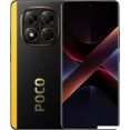 Смартфон POCO X7 12GB/512GB международная версия (черный)