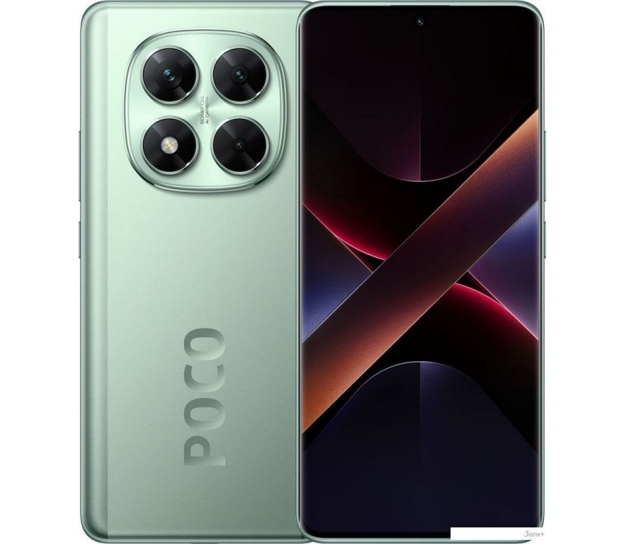 Смартфон POCO X7 8GB/256GB международная версия (зеленый)