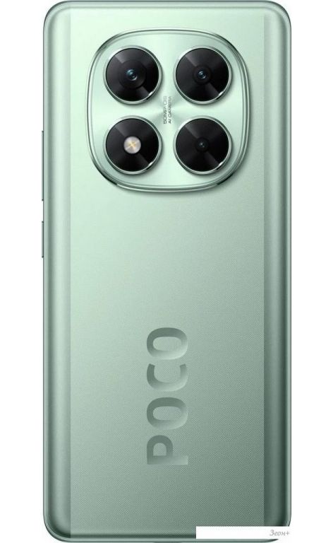 Смартфон POCO X7 8GB/256GB международная версия (зеленый)