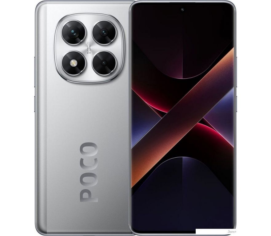 Смартфон POCO X7 8GB/256GB международная версия (серебристый)