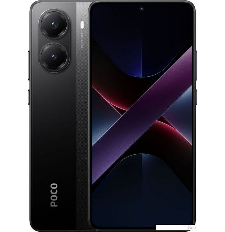 Смартфон POCO X7 Pro 12GB/256GB международная версия (черный)