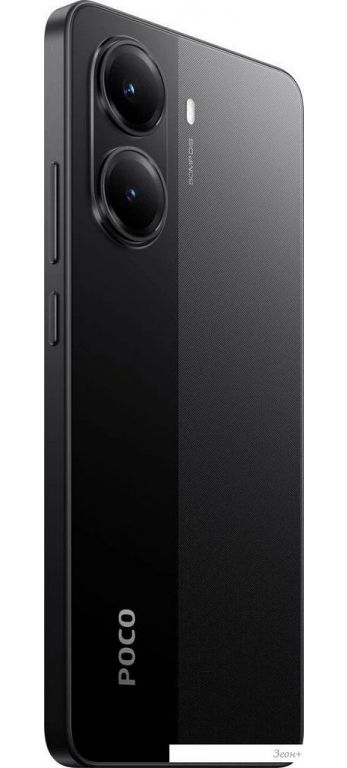 Смартфон POCO X7 Pro 12GB/256GB международная версия (черный)