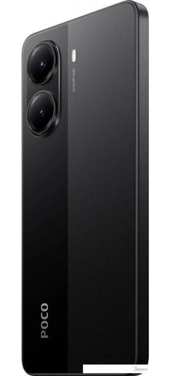 Смартфон POCO X7 Pro 12GB/256GB международная версия (черный)