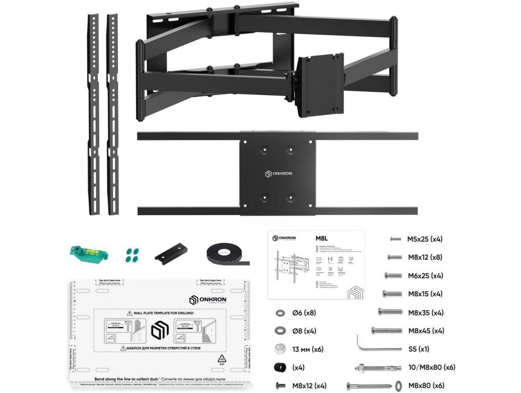 Кронштейн для телевизора Onkron M8L черный 42"-110" макс.100кг настенный поворотно-выдвижной и наклонный