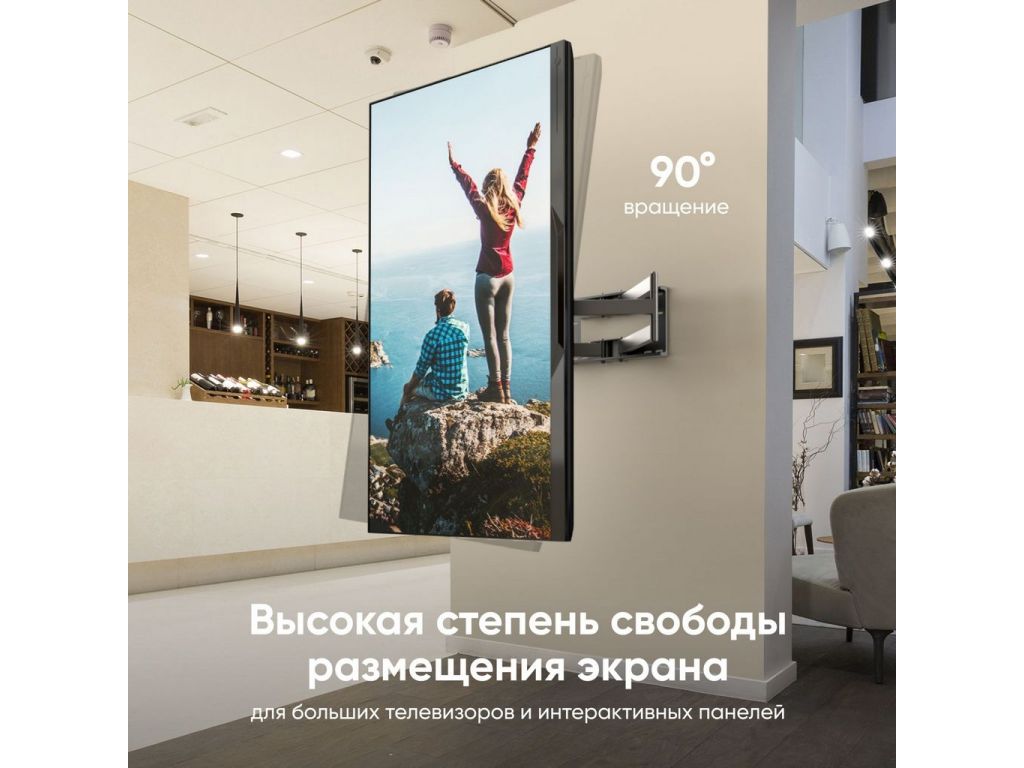 Кронштейн для телевизора Onkron M8L черный 42"-110" макс.100кг настенный поворотно-выдвижной и наклонный