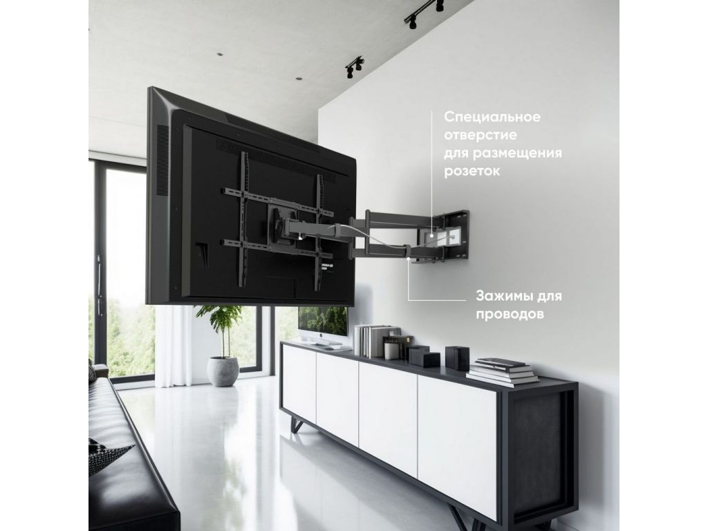 Кронштейн для телевизора Onkron M8L черный 42"-110" макс.100кг настенный поворотно-выдвижной и наклонный