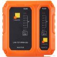 Тестер Lanmaster LAN-TST-WRM-300