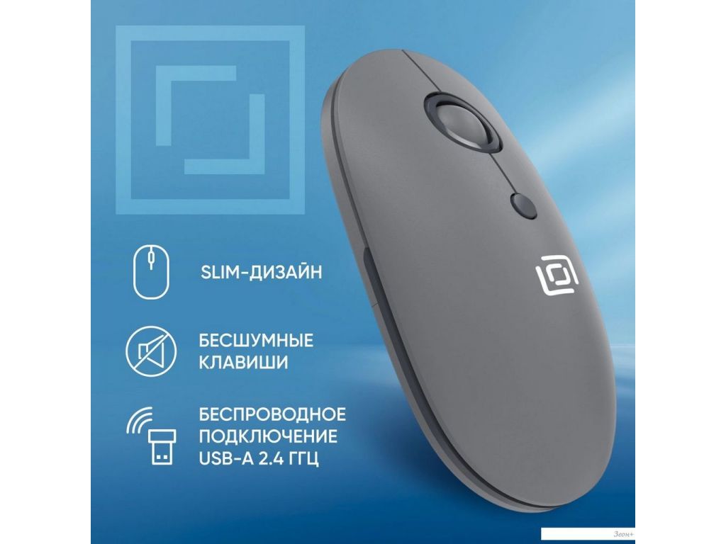 Мышь Oklick 408MW