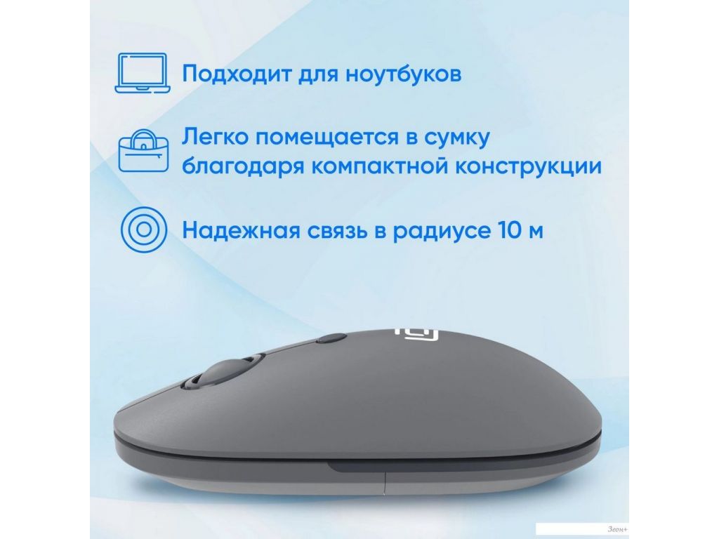 Мышь Oklick 408MW
