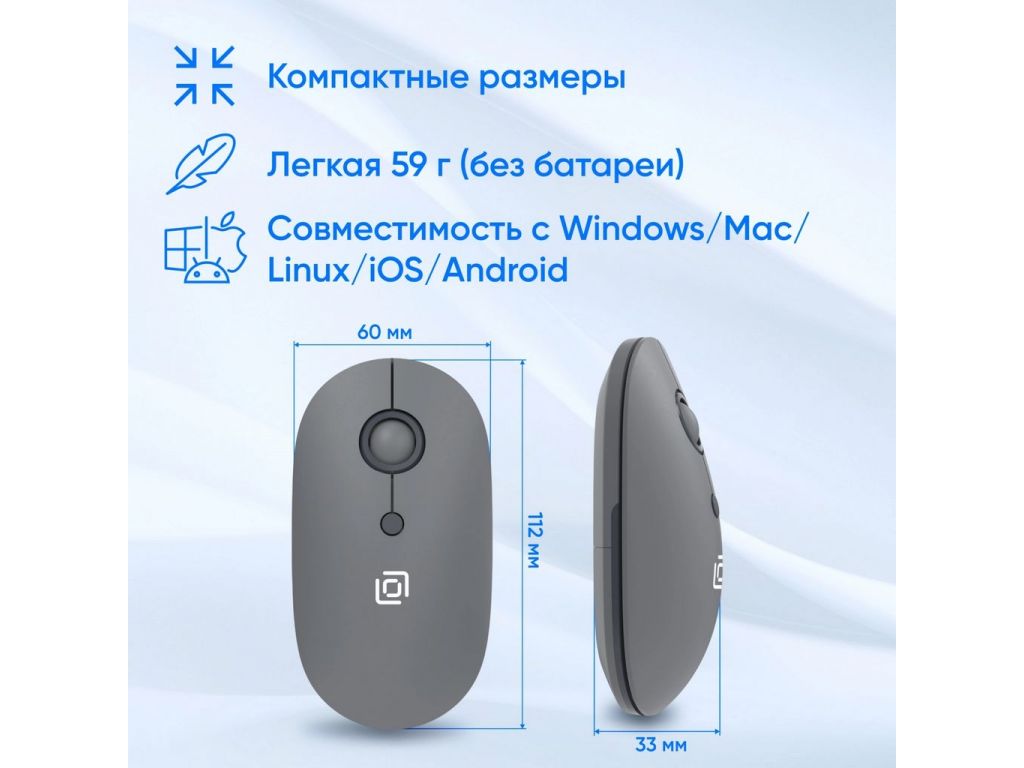 Мышь Oklick 408MW