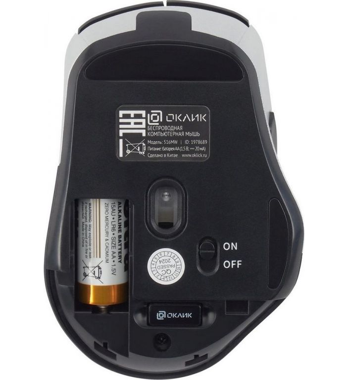 Мышь Oklick 516MW