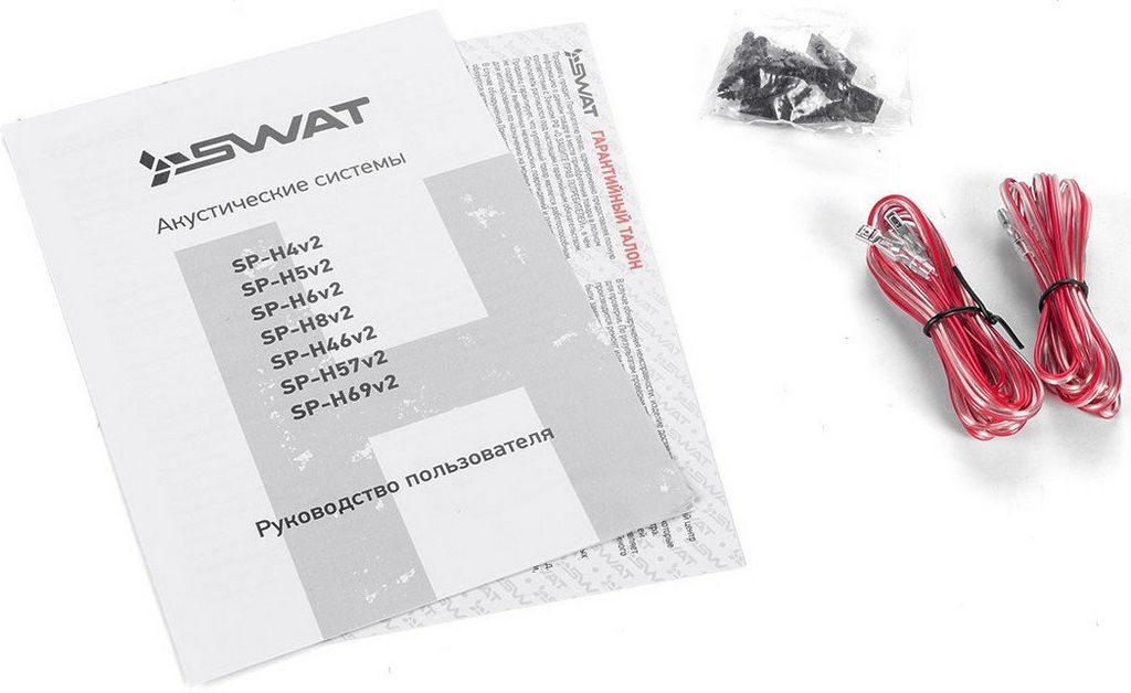 Широкополосная АС Swat SP-H4v2