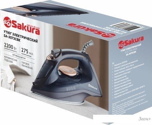 Утюг Sakura SA-3073CBK