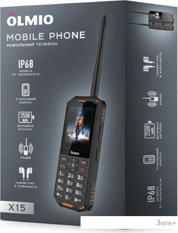 Телефон Olmio X15 (черный/оранжевый)