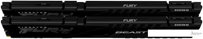 Оперативная память Kingston FURY Beast 2x8ГБ DDR5 5600 МГц KF556C40BBK2-16