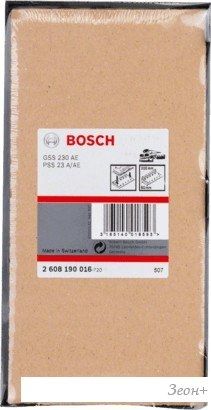 Дырокол для шлифлистов Bosch 2608190016