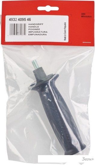 Рукоятка Milwaukee 4932409546