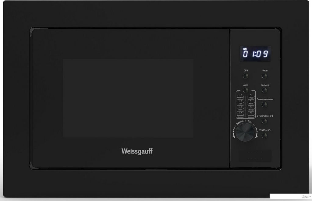 Микроволновая печь Weissgauff HMT-2066