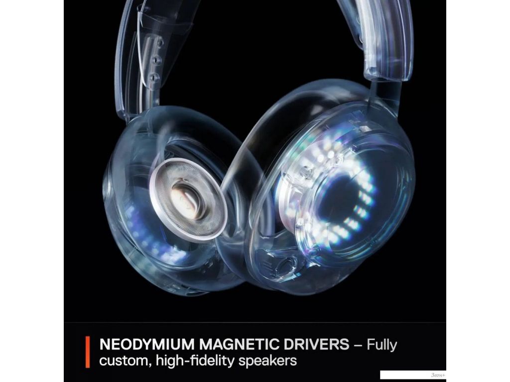 Наушники SteelSeries Arctis Nova 5P Wireless (белый)