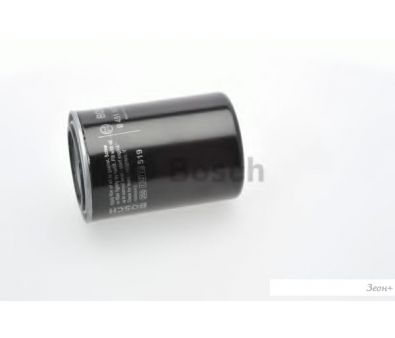   Bosch 0451103346