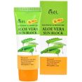   Ekel UV Aloe Vera Sun Block SPF50+/PA+++    70 