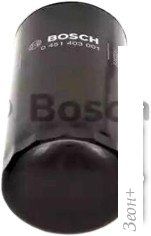   Bosch 0451403001
