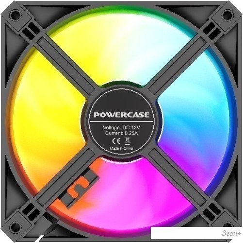 Вентилятор для корпуса Powercase M56-12 ARGB
