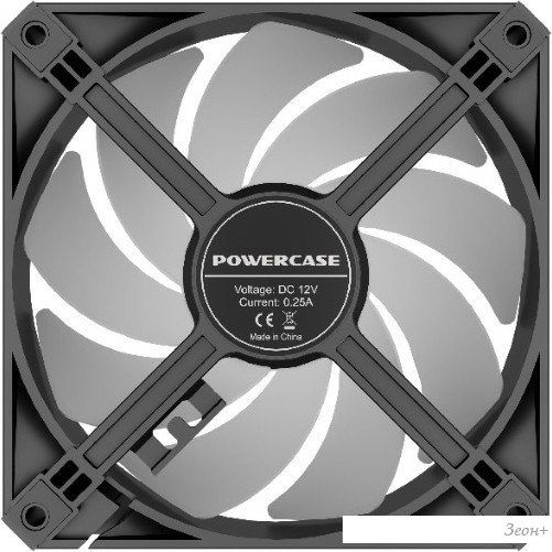 Вентилятор для корпуса Powercase M56-12 ARGB