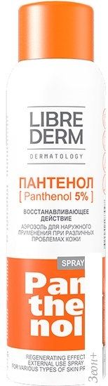 Спрей после загара Librederm Пантенол аэрозоль 5% (130 г)