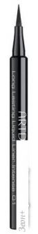 - Artdeco Long Lasting Liner Intense 251.01