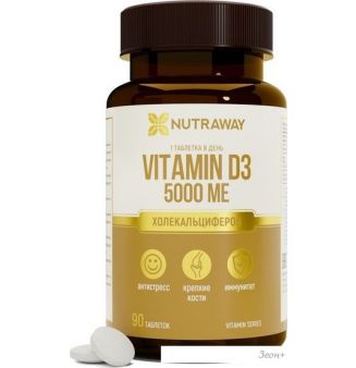 ,  Nutraway D3 5000ME (90 )