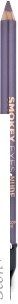    Eva Mosaic Smokey Eyes Nude ( ) 1.5 