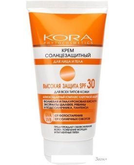   Kora SPF 30     150 