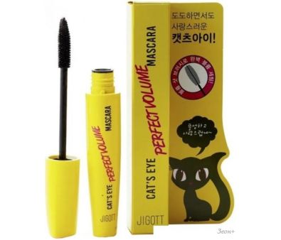    Jigott Cat's Eye Perfect Volume Mascara