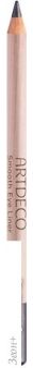    Artdeco Smooth (15 volcanic ash) 1.4 