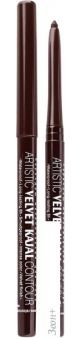    Relouis Artistic Velvet Kajal Contour ( 02)