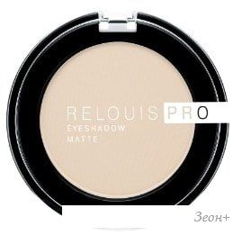    Relouis Pro Eyeshadow Matte  11