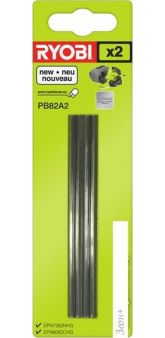  Ryobi PB82A2 5132002597