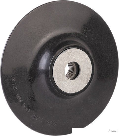 Опорная тарелка ABRAforce AM093210
