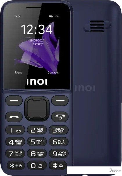 Телефон Inoi 140 Classic Lite 4G (синий)