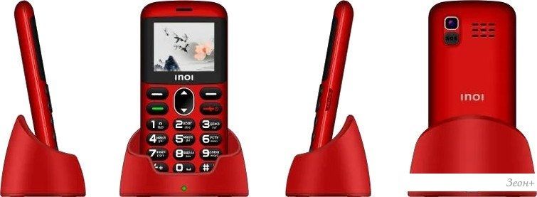 Телефон Inoi 148 Senior 4G (красный)