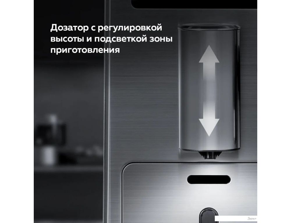 Кофемашина BQ CM9003 (серебристый)