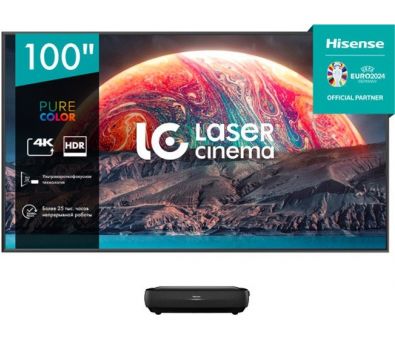  Hisense Laser TV 100L9H