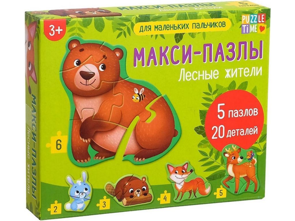 Мозаика/пазл Puzzle Time Макси-пазлы Лесные жители 5378740