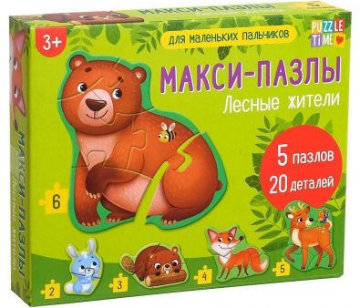 / Puzzle Time -   5378740