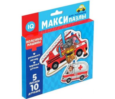   Puzzle Time -.   4428280 (10)