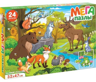   Puzzle Time -   9319943 (24)
