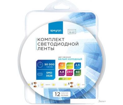   Apeyron 10-10