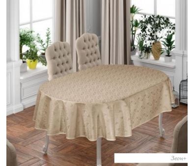  DO&CO Karanfil  160x220 12225 ()
